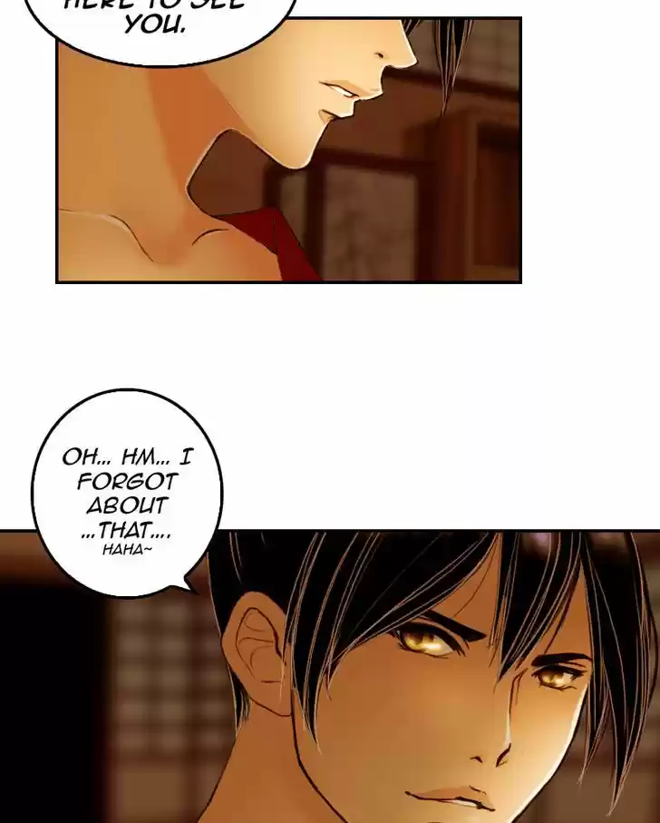 My Dear Cold-Blooded King 18