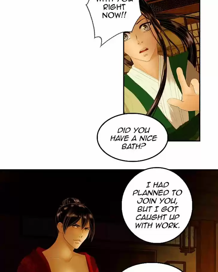 My Dear Cold-Blooded King 18