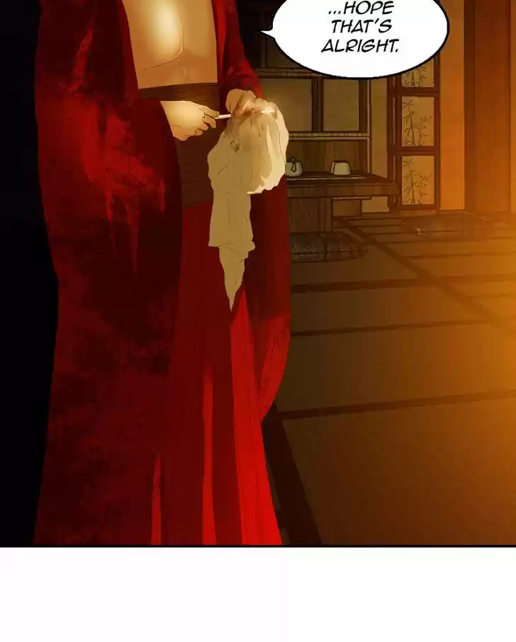 My Dear Cold-Blooded King 18