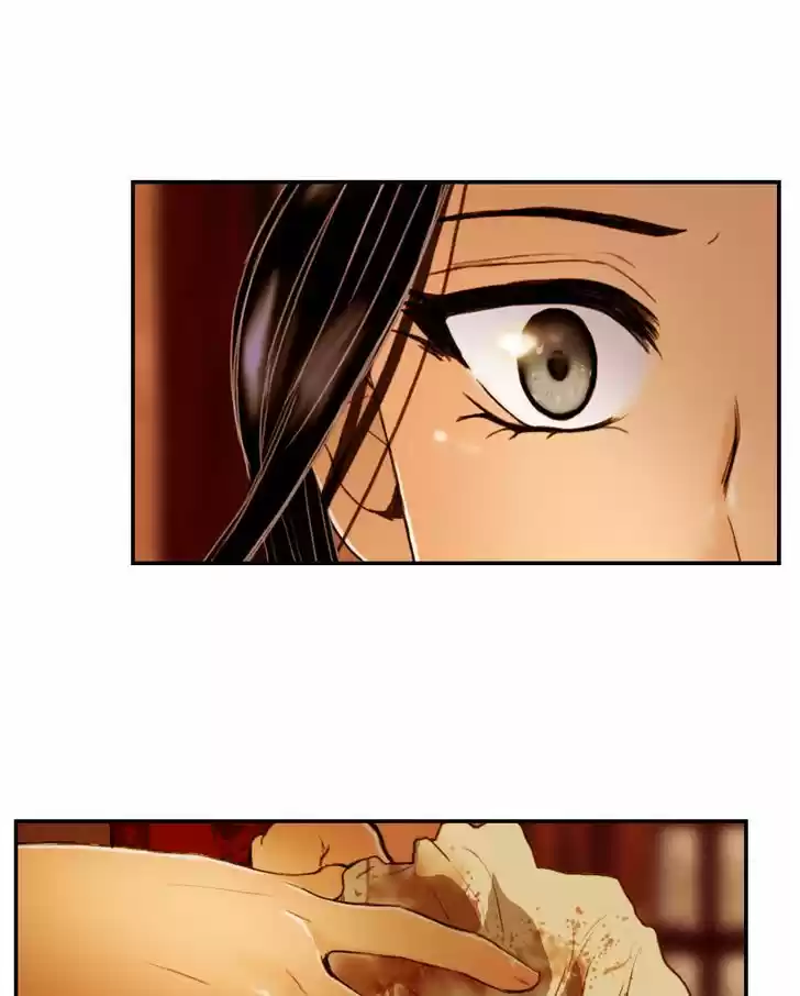 My Dear Cold-Blooded King 18