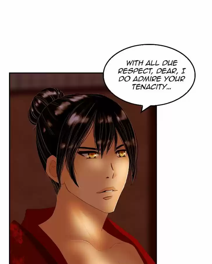 My Dear Cold-Blooded King 18