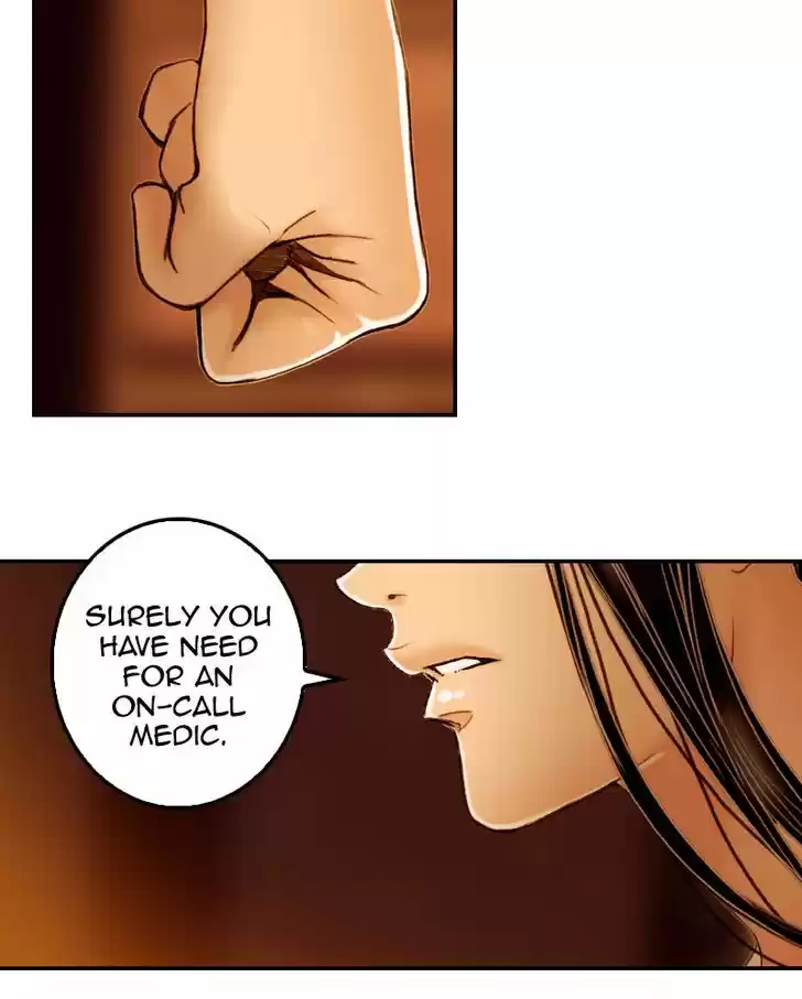 My Dear Cold-Blooded King 18