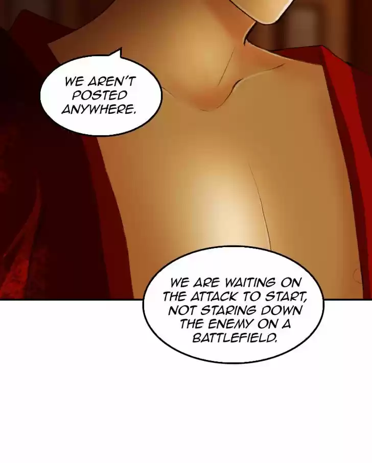 My Dear Cold-Blooded King 18