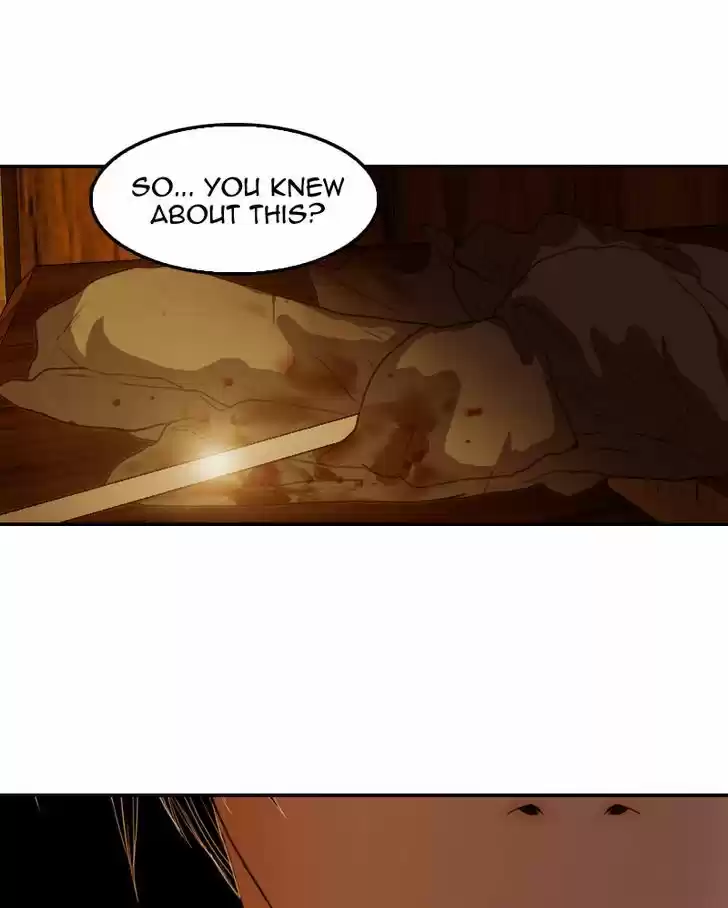 My Dear Cold-Blooded King 18