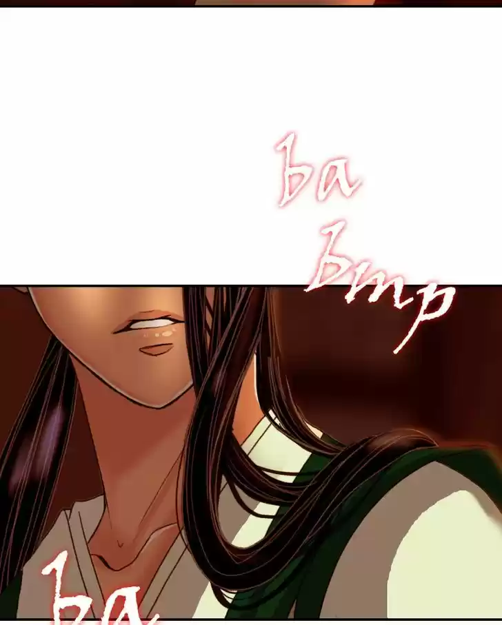 My Dear Cold-Blooded King 18