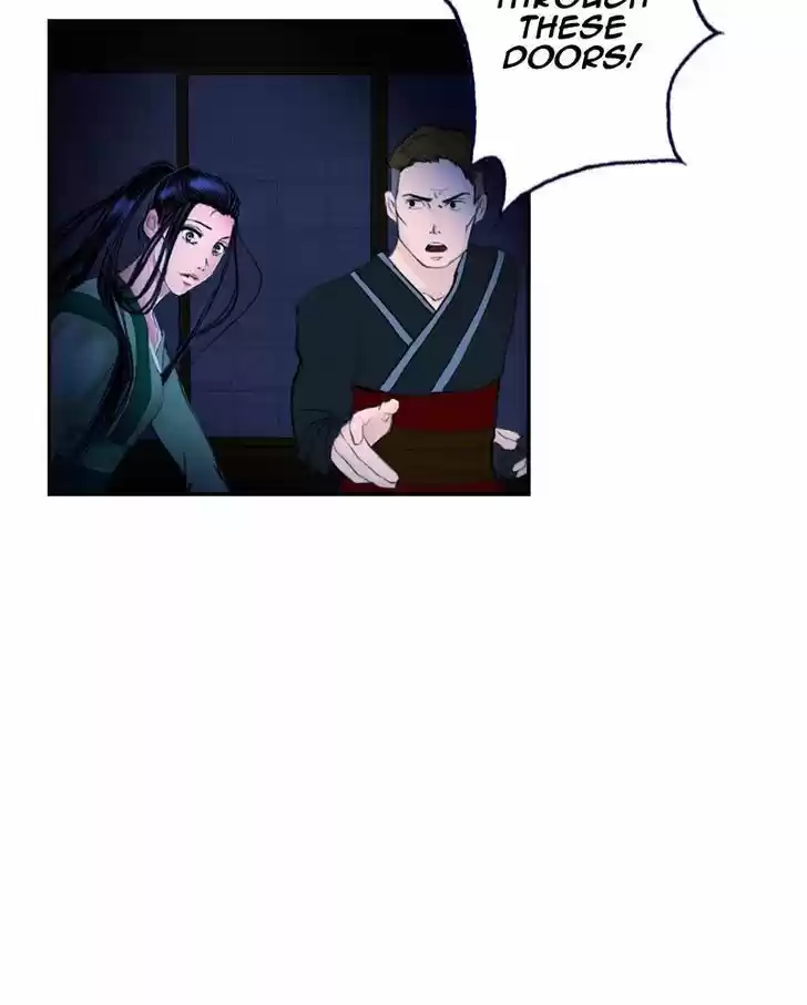 My Dear Cold-Blooded King 19