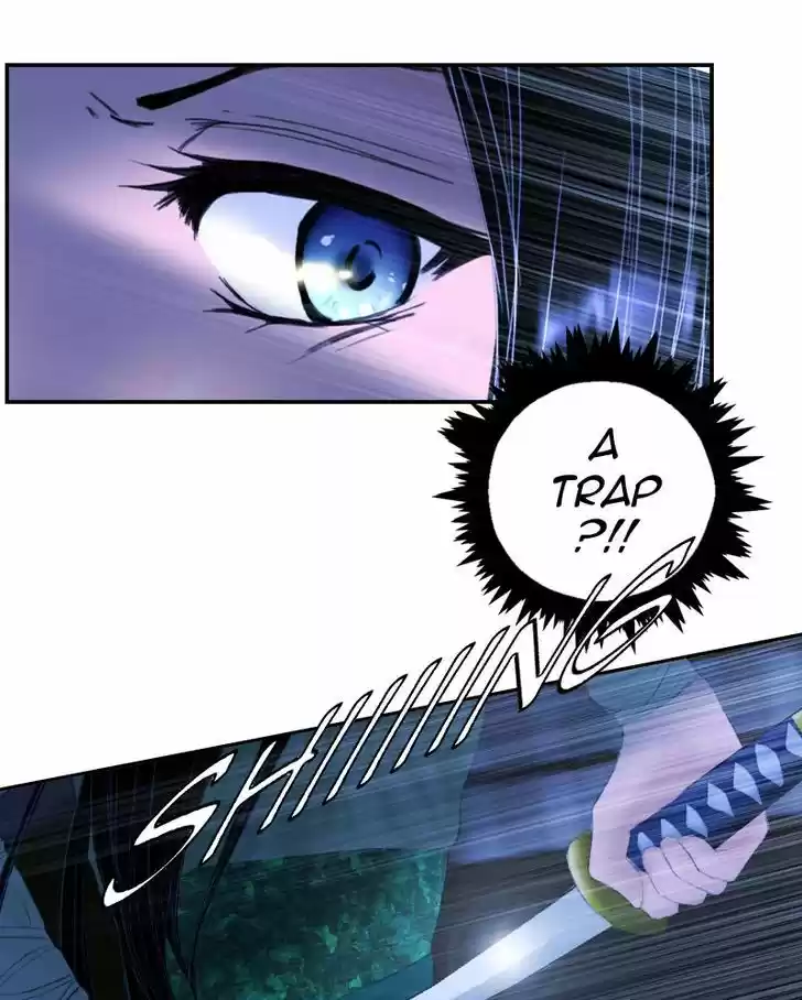 My Dear Cold-Blooded King 19