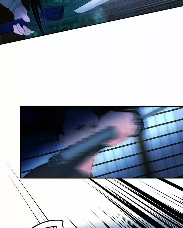 My Dear Cold-Blooded King 19