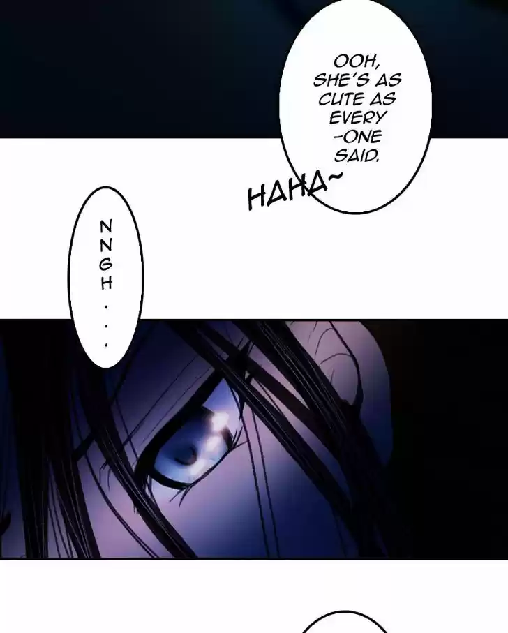 My Dear Cold-Blooded King 19