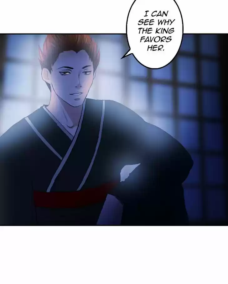 My Dear Cold-Blooded King 19