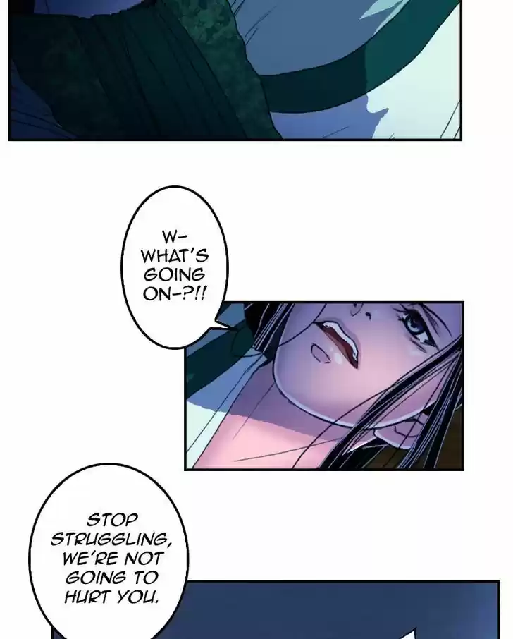 My Dear Cold-Blooded King 19