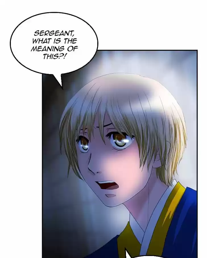 My Dear Cold-Blooded King 19