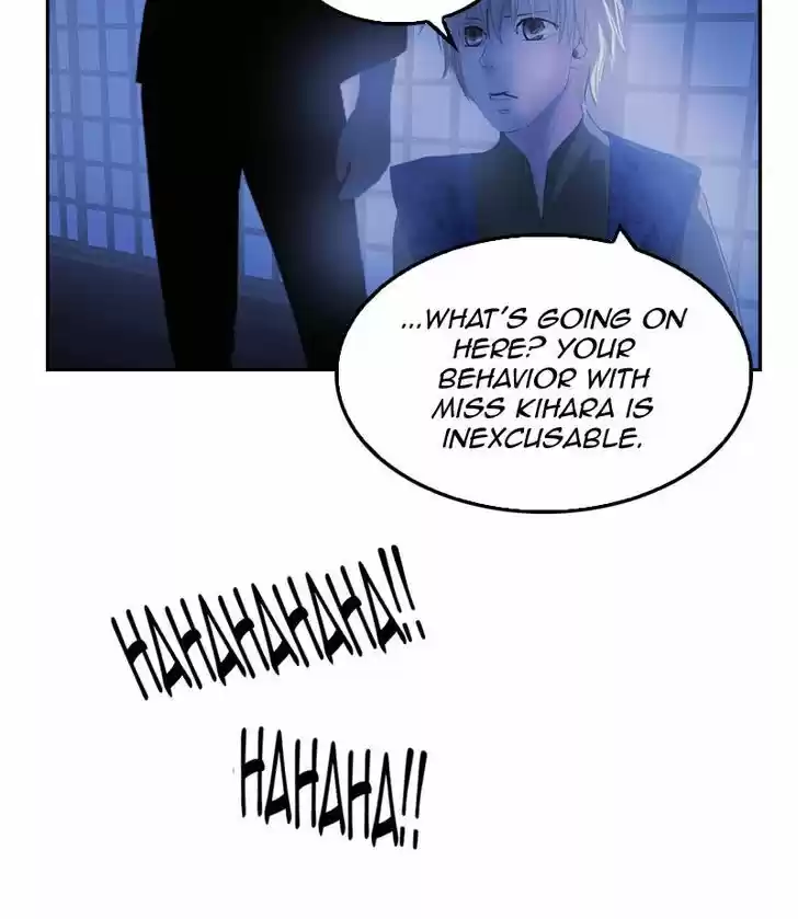 My Dear Cold-Blooded King 19