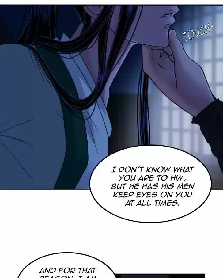 My Dear Cold-Blooded King 19