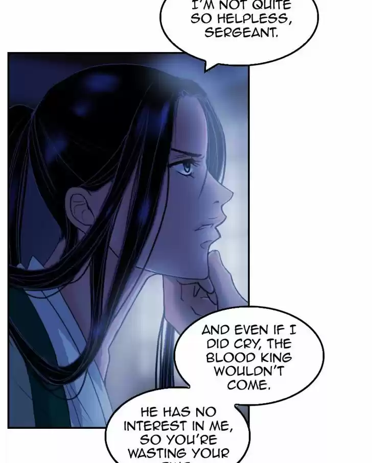 My Dear Cold-Blooded King 19