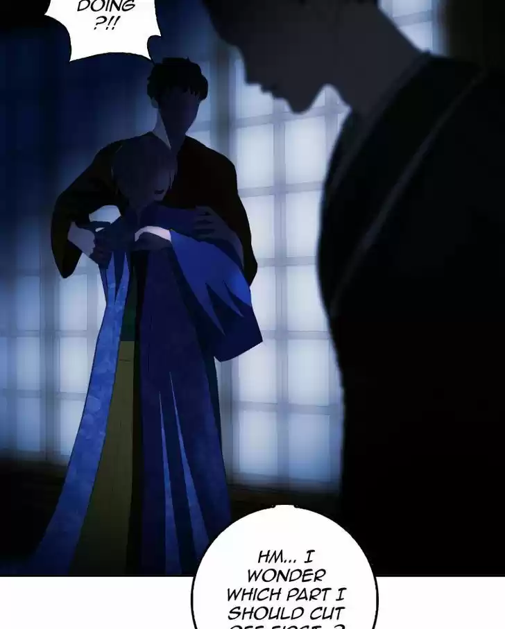 My Dear Cold-Blooded King 19