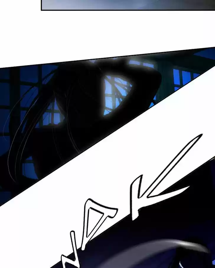 My Dear Cold-Blooded King 19