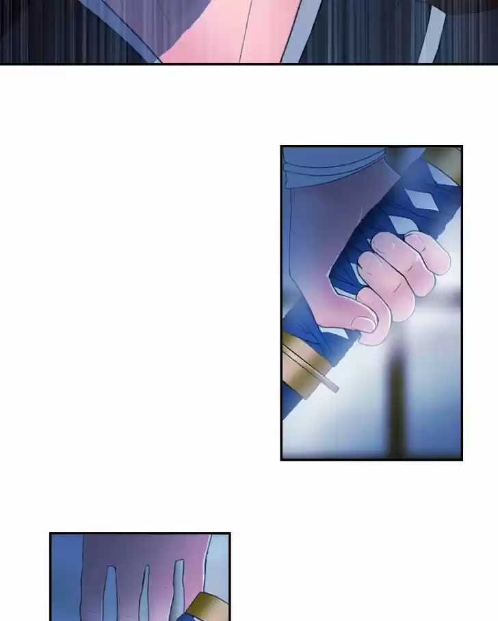 My Dear Cold-Blooded King 19