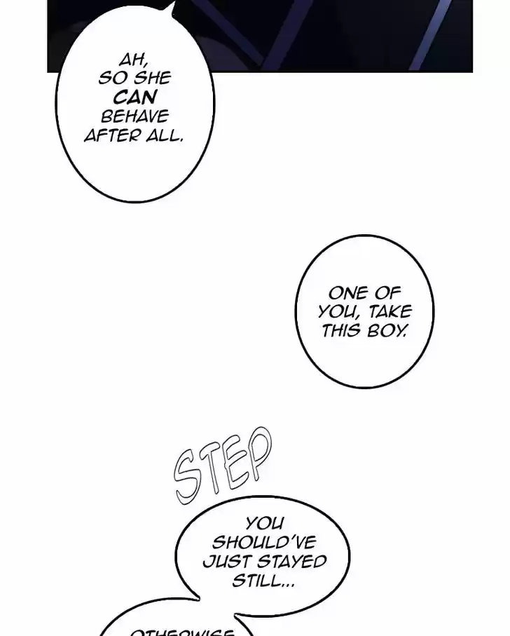 My Dear Cold-Blooded King 19