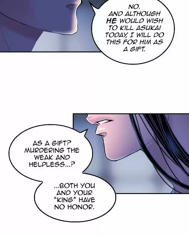 My Dear Cold-Blooded King 19