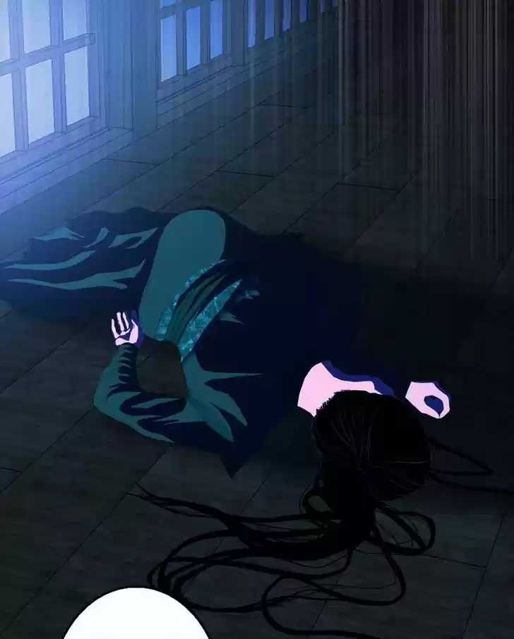 My Dear Cold-Blooded King 19