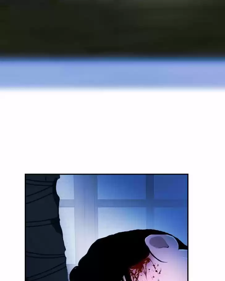 My Dear Cold-Blooded King 19