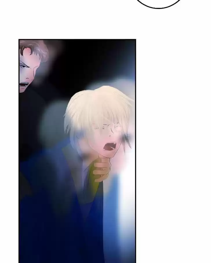 My Dear Cold-Blooded King 19