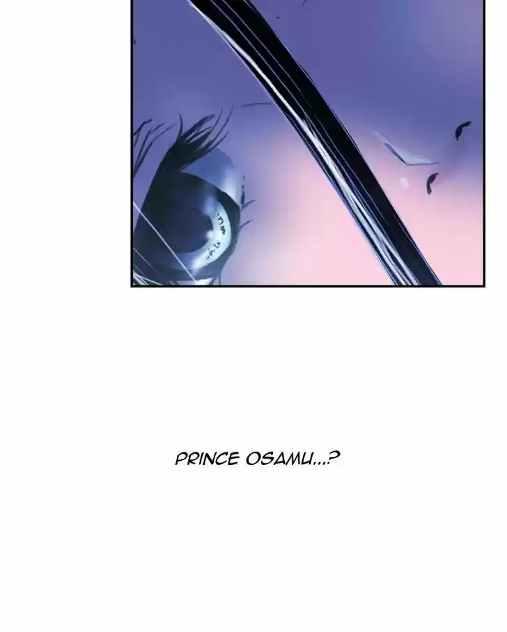 My Dear Cold-Blooded King 19