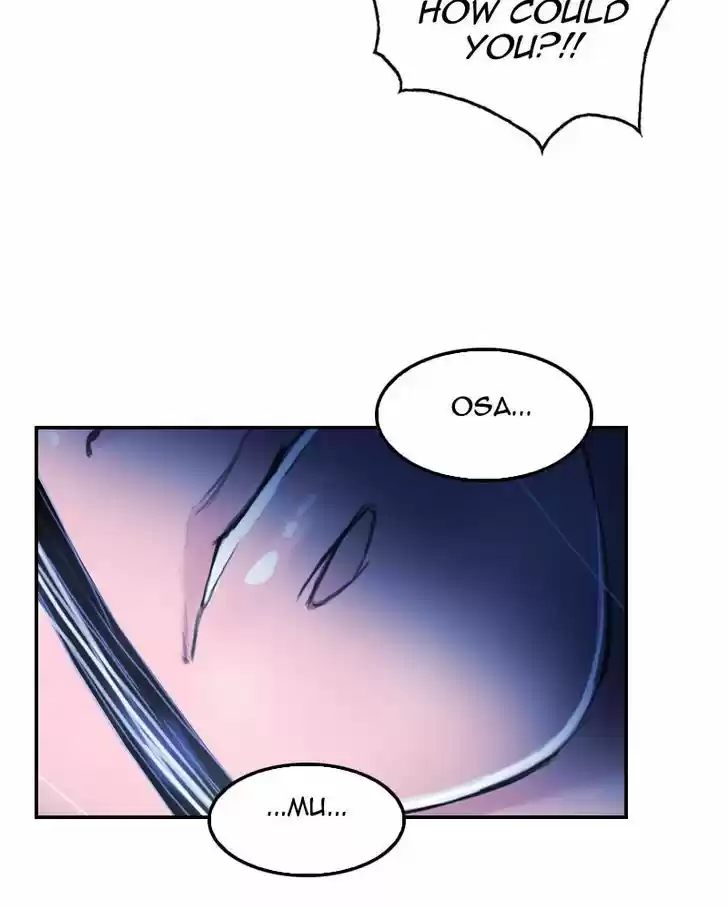 My Dear Cold-Blooded King 19