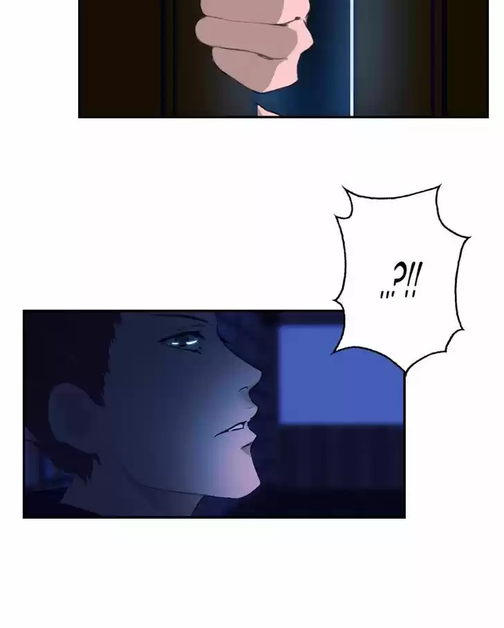 My Dear Cold-Blooded King 19