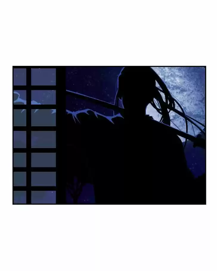 My Dear Cold-Blooded King 19