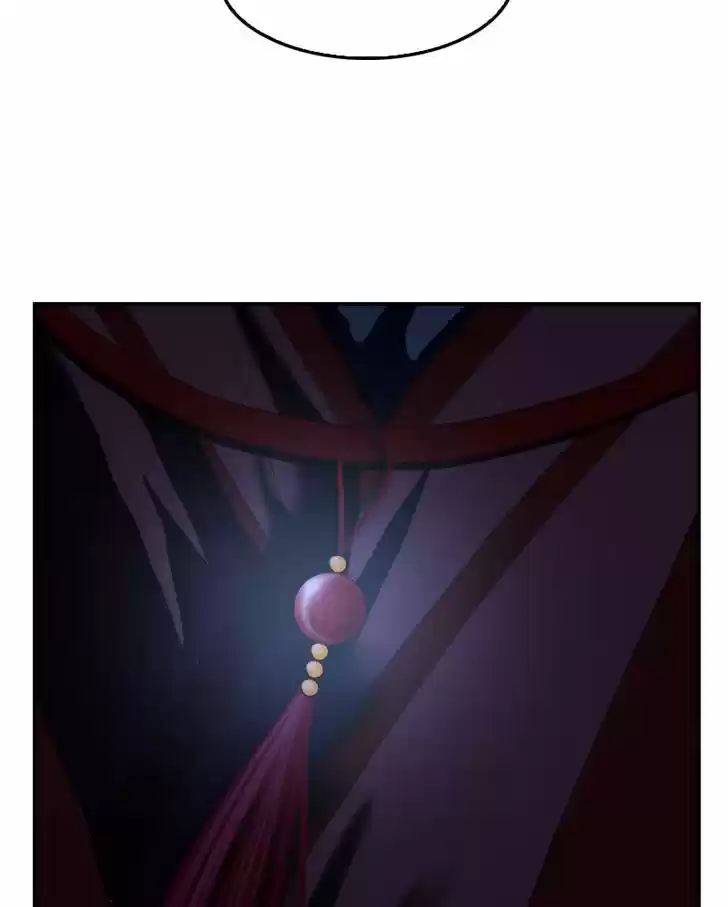 My Dear Cold-Blooded King 19