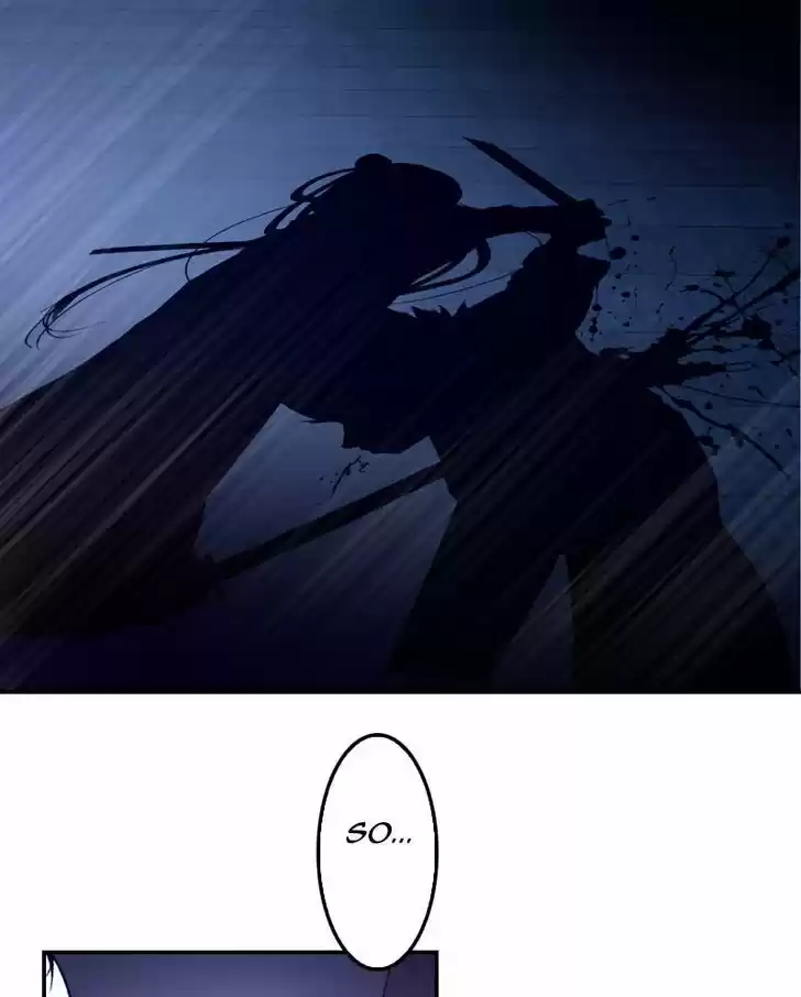 My Dear Cold-Blooded King 19