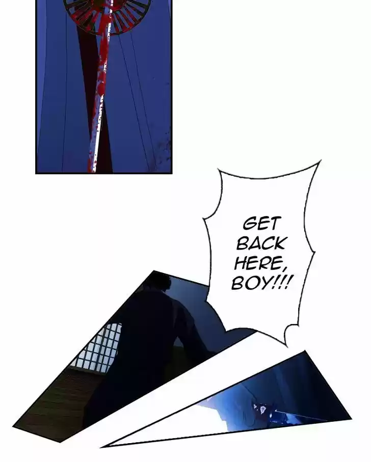 My Dear Cold-Blooded King 19