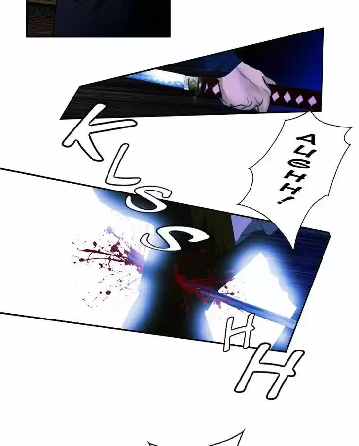 My Dear Cold-Blooded King 19