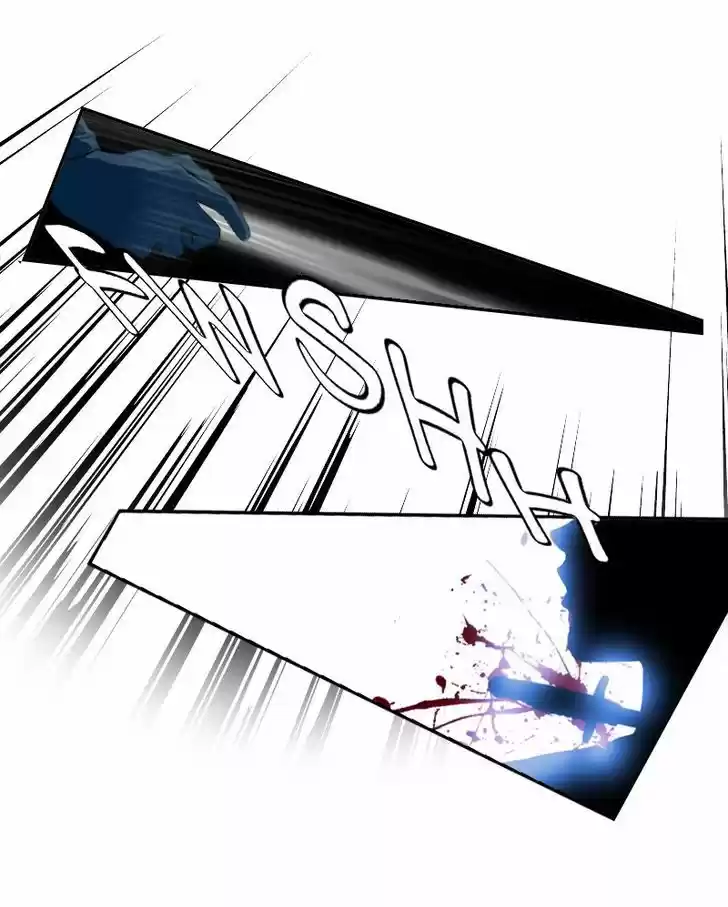 My Dear Cold-Blooded King 19