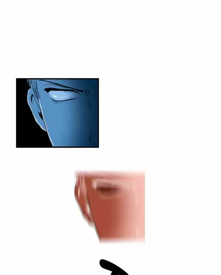 My Dear Cold-Blooded King 19