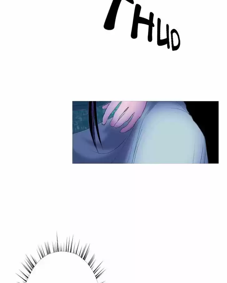 My Dear Cold-Blooded King 19