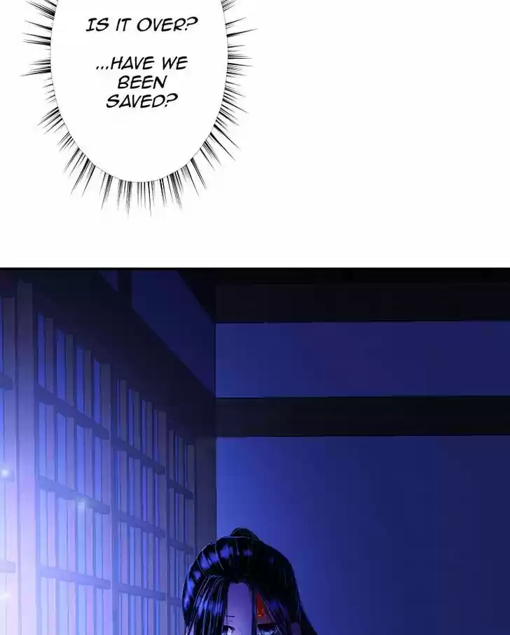 My Dear Cold-Blooded King 19