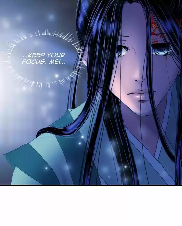 My Dear Cold-Blooded King 19