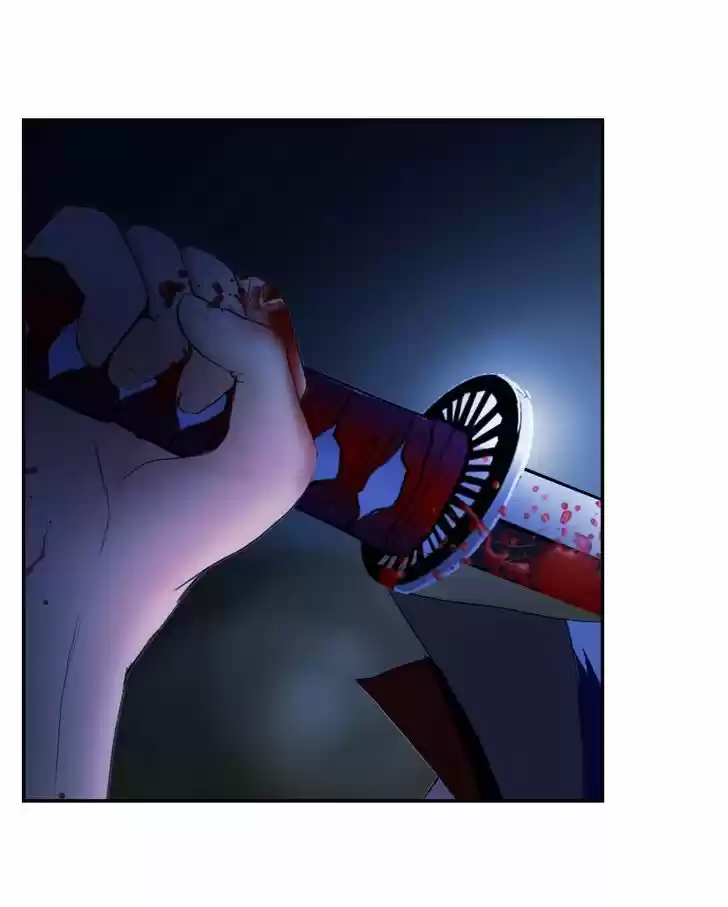 My Dear Cold-Blooded King 19