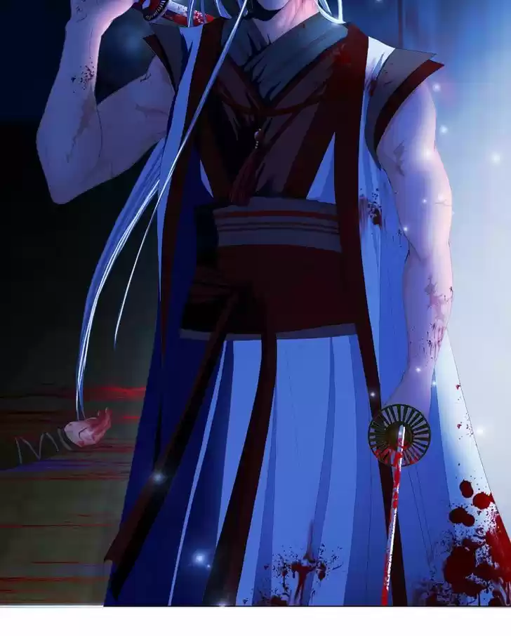 My Dear Cold-Blooded King 19