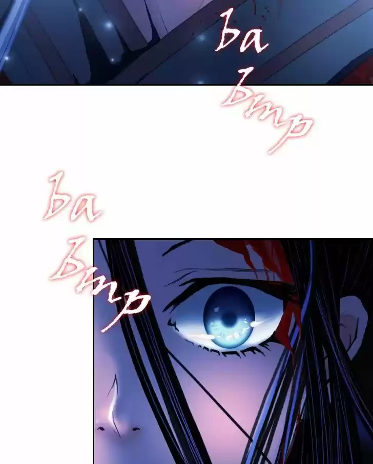 My Dear Cold-Blooded King 19