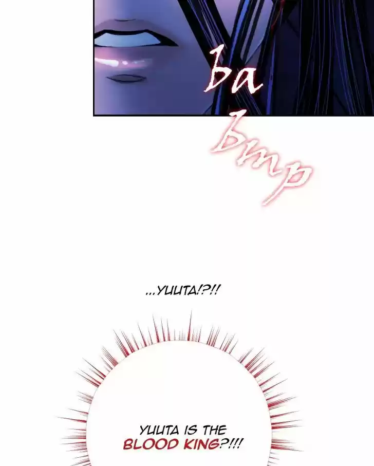 My Dear Cold-Blooded King 19