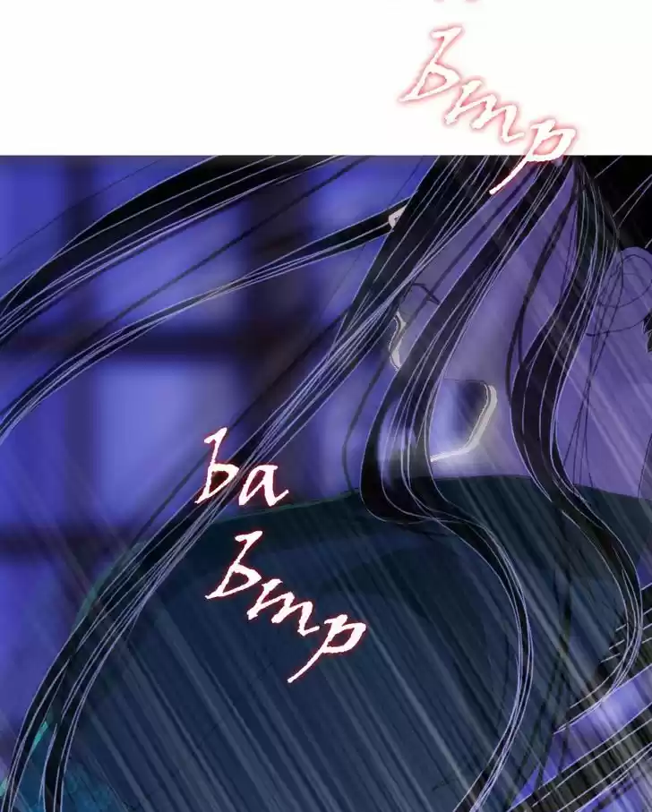 My Dear Cold-Blooded King 19