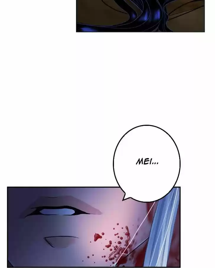 My Dear Cold-Blooded King 19