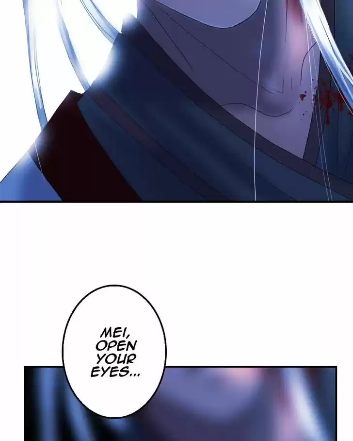 My Dear Cold-Blooded King 19