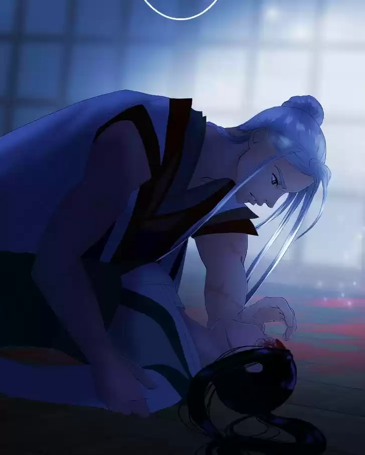 My Dear Cold-Blooded King 19