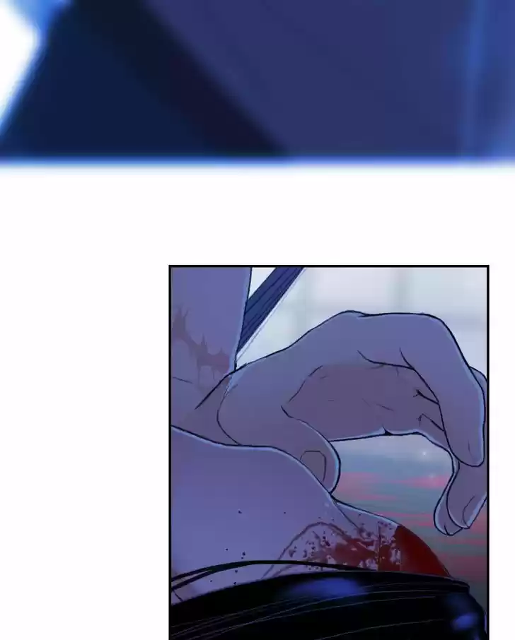 My Dear Cold-Blooded King 19