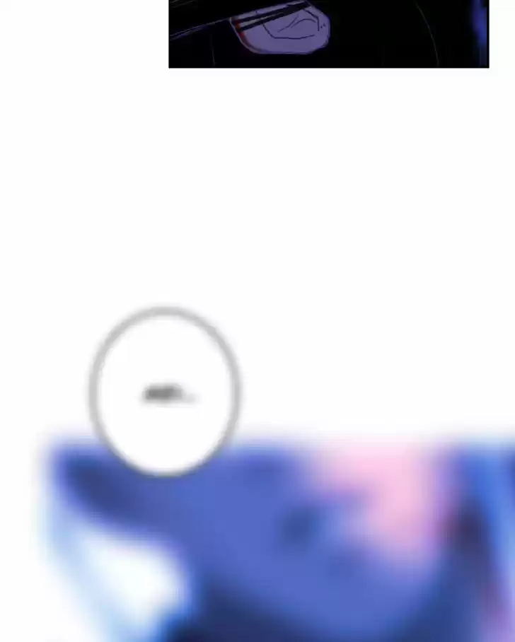 My Dear Cold-Blooded King 19